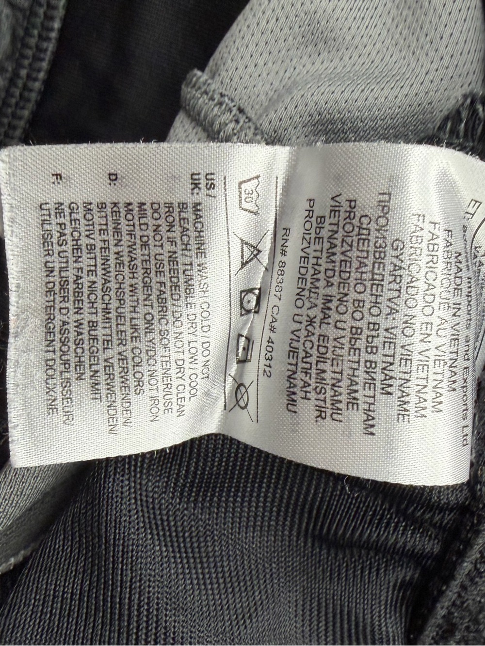 adidas Men’s Gray Athletic Shorts - Picture 4 of 4